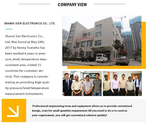 چین Shaanxi Sier Electronics Co., Ltd. نمایه شرکت